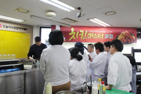 치킨마스터 이미지