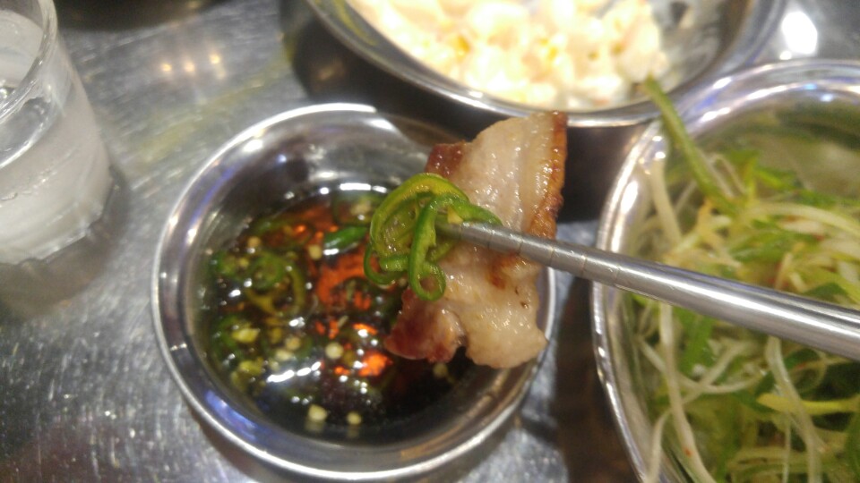 손큰집 이미지