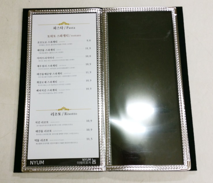 백조메뉴판 이미지
