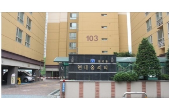 현대무선 이미지