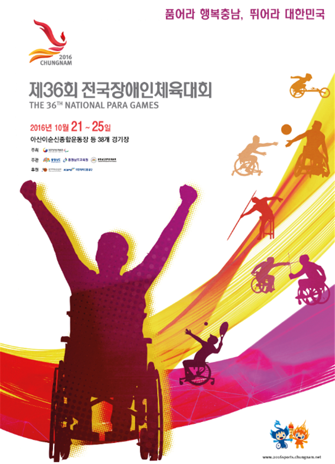 재미삼아흥 이미지