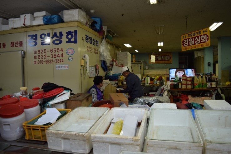 경일상회 이미지