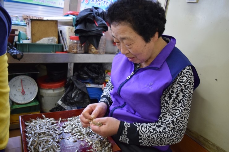 경일상회 이미지