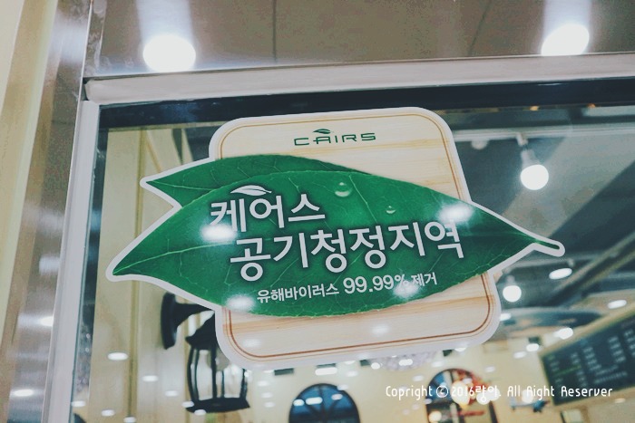 엔젤키즈카페 이미지