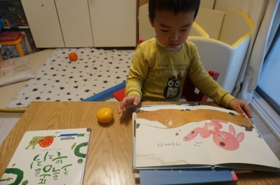 민준그릇 이미지