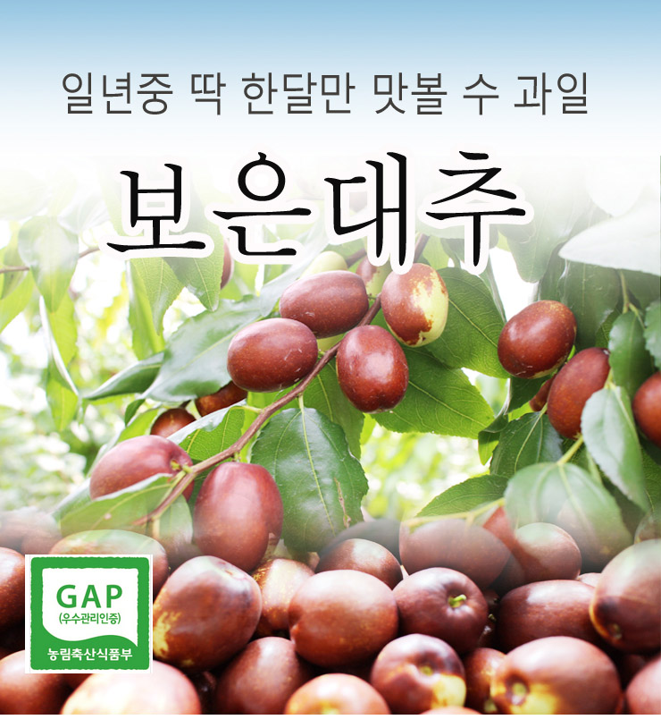 형근농원 이미지