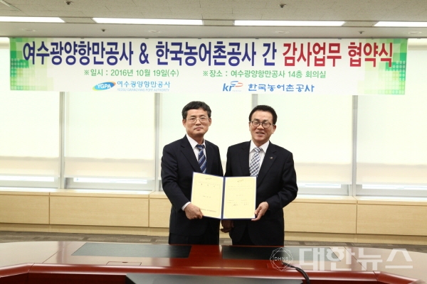 광양인력공사 이미지