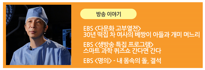 개미떡집 이미지