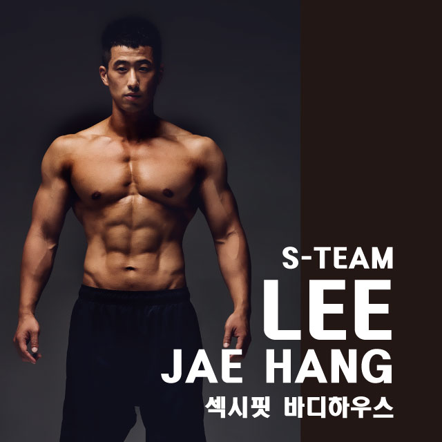 명품바디케어 이미지