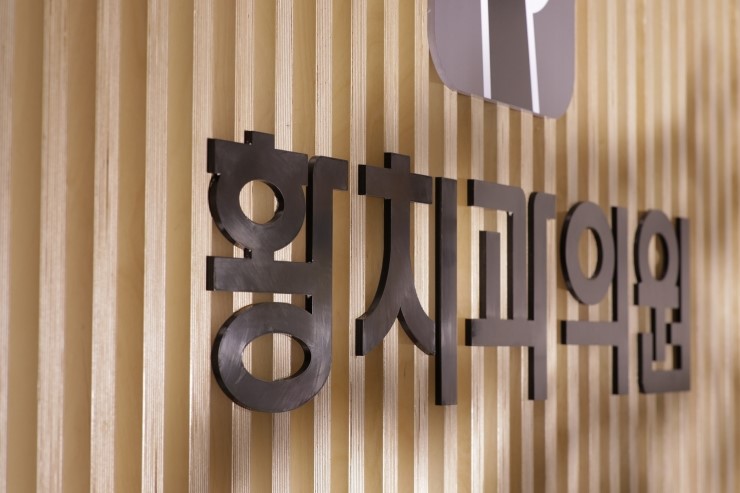 황치과의원 이미지