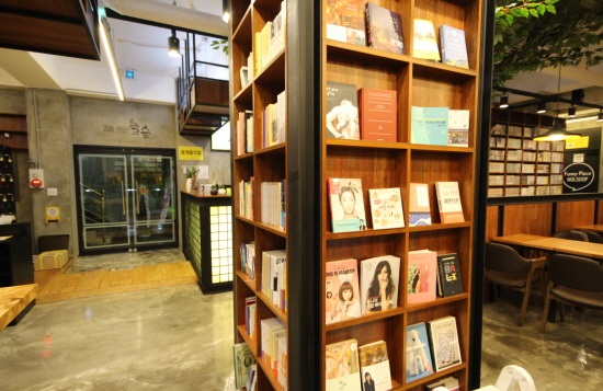 놀숲 화성병점점 이미지