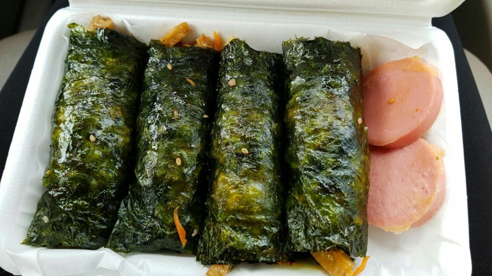 다솜김밥 이미지