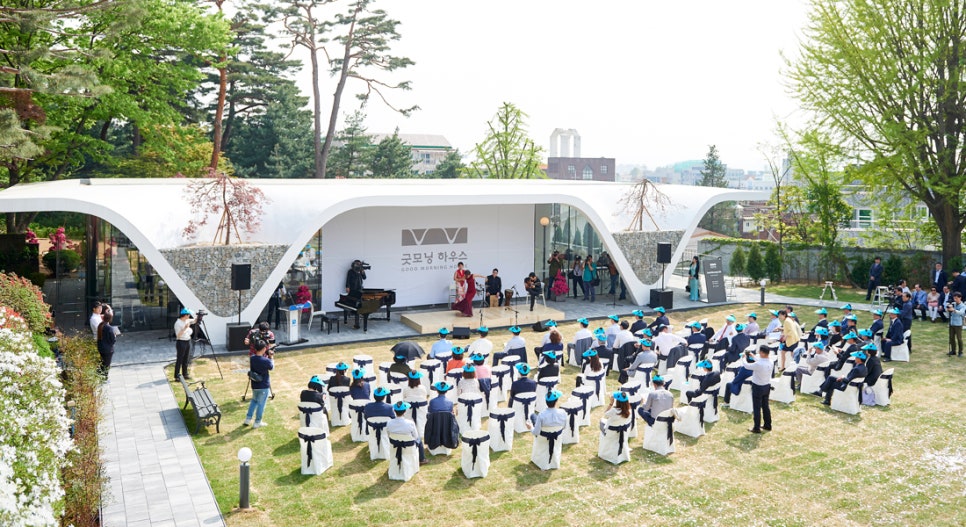 굿모닝하우스 이미지