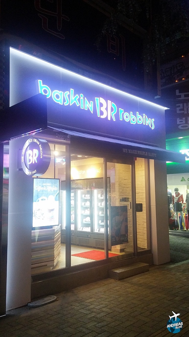 배스킨라빈스31부산 이미지