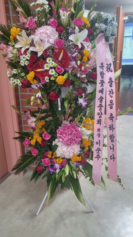성우이앤씨(주) 이미지