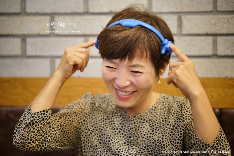 이서림 이미지