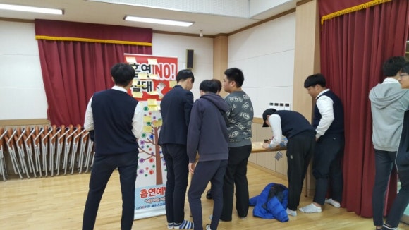 김천상업고등학교 이미지