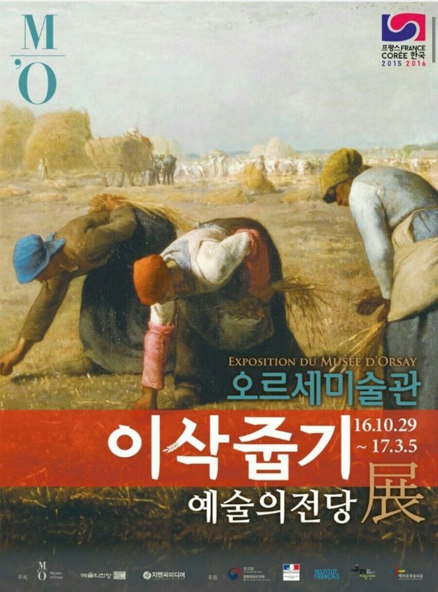 테라로사커피 이미지