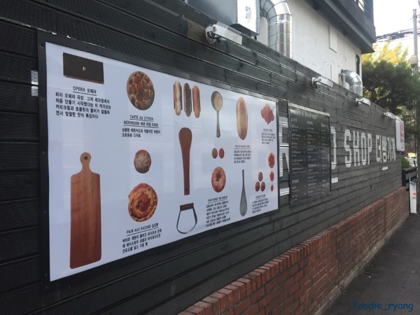 더빵 이미지