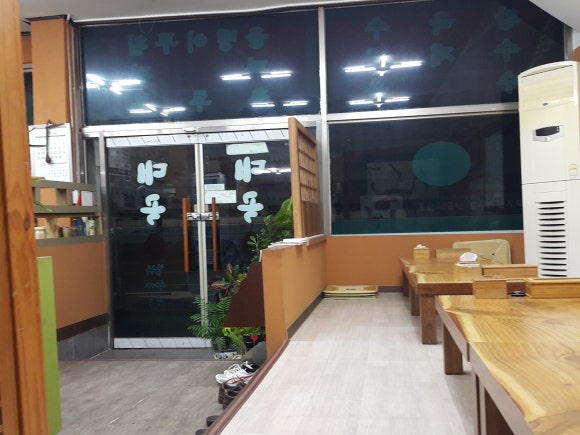 대곡손칼국수 이미지