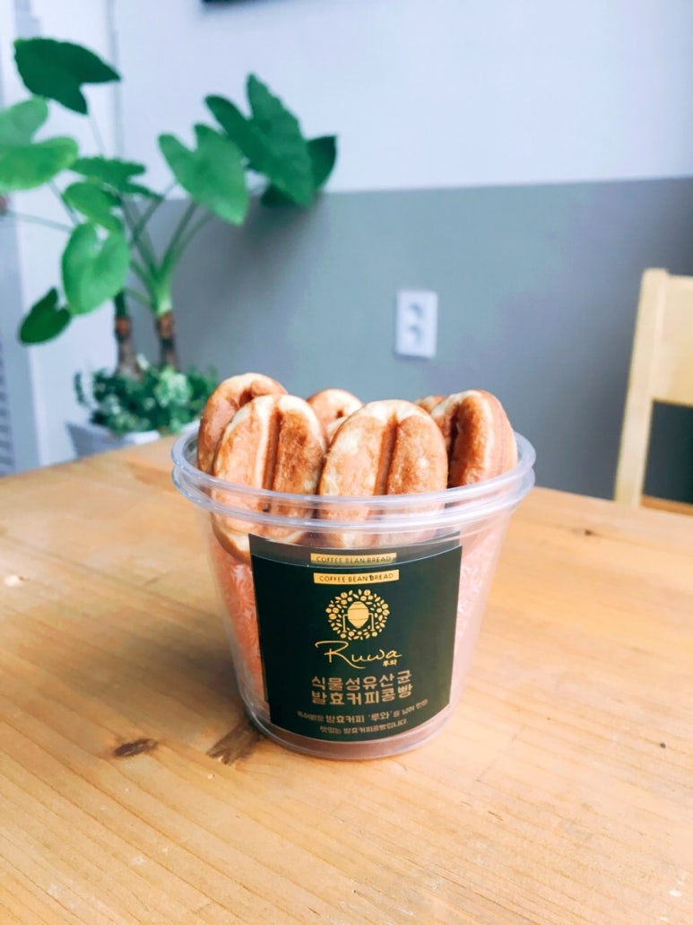 커피콩이야기 이미지