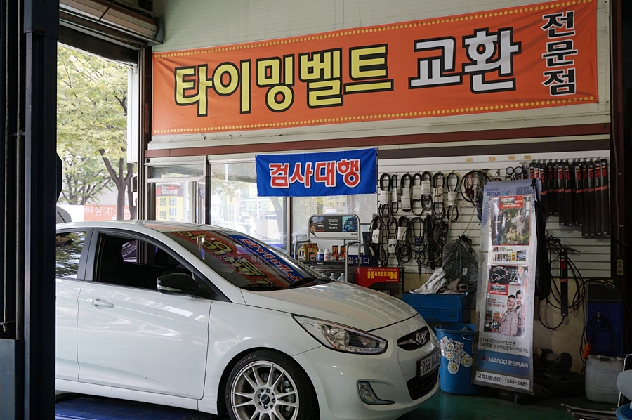 청구카써비스 이미지