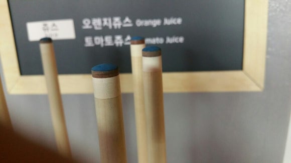 큐맨당구장 이미지