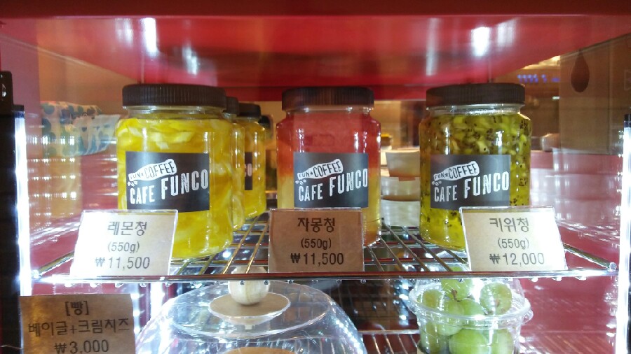 카페펀코 이미지