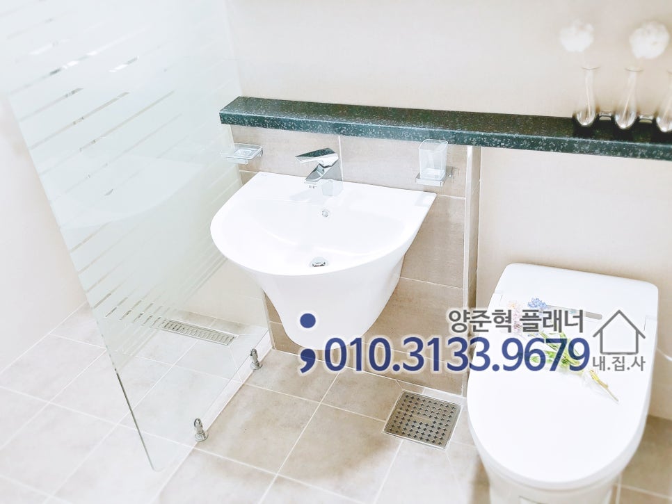 아이앤유 이미지