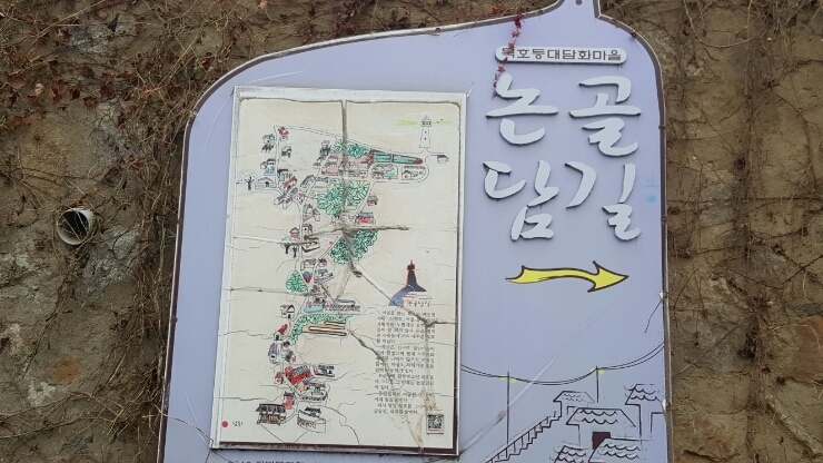 솔게스트하우스동해서핑점 이미지