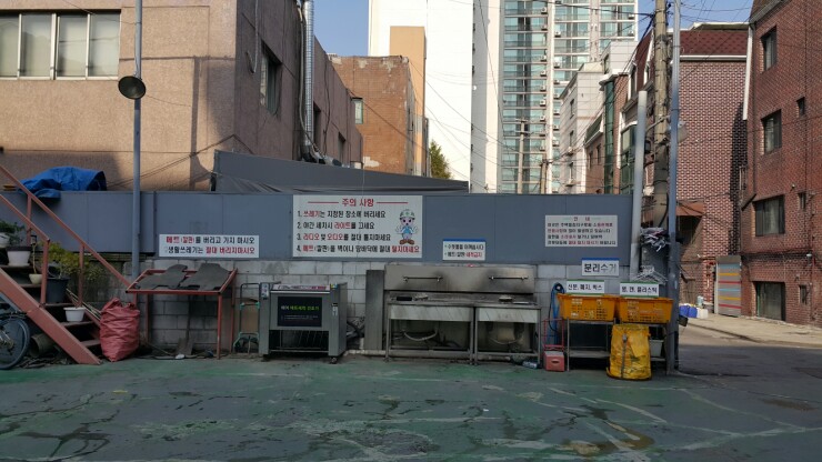 메트로세차장 이미지