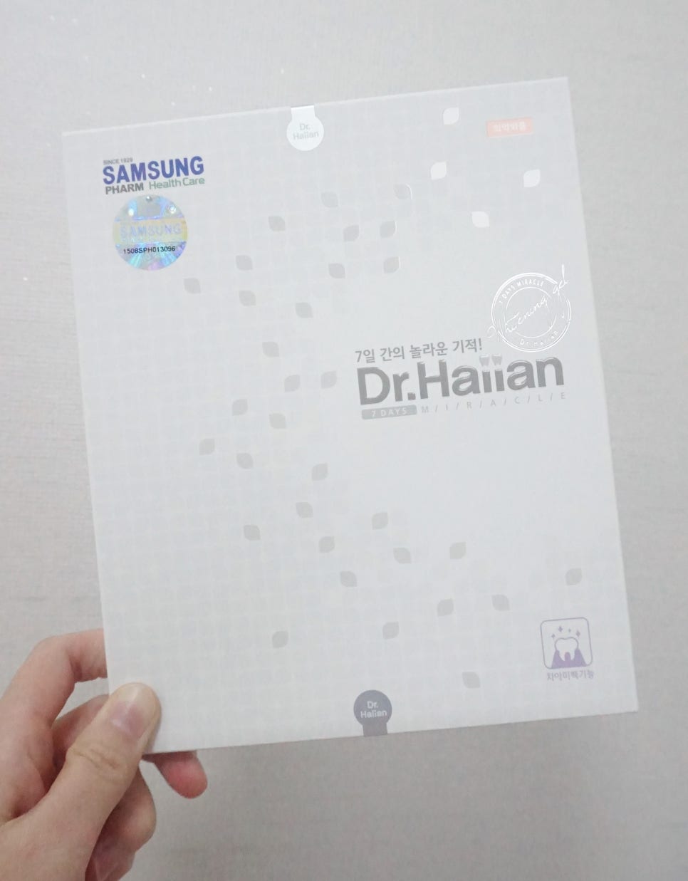 코코스랩 이미지