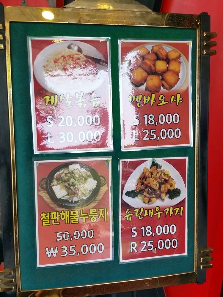 시옌 이미지