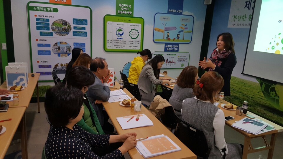 유환산업 이미지