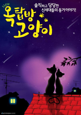 위그스투디오 이미지
