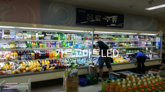 백암농협하나로마트 이미지