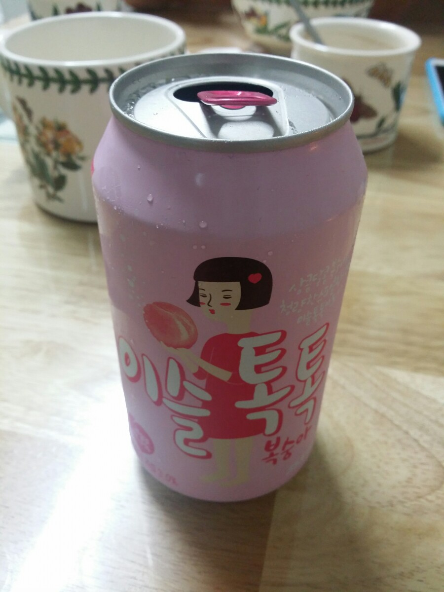 톡톡블럭방 이미지