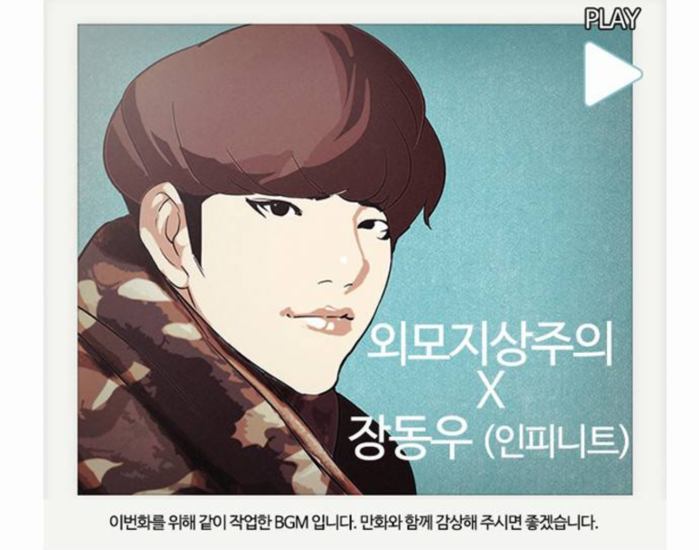 (주)비지엠 이미지