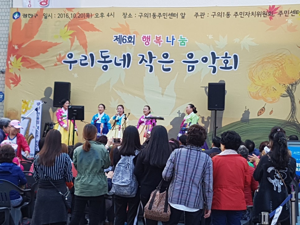 광진세무회계사무소 이미지