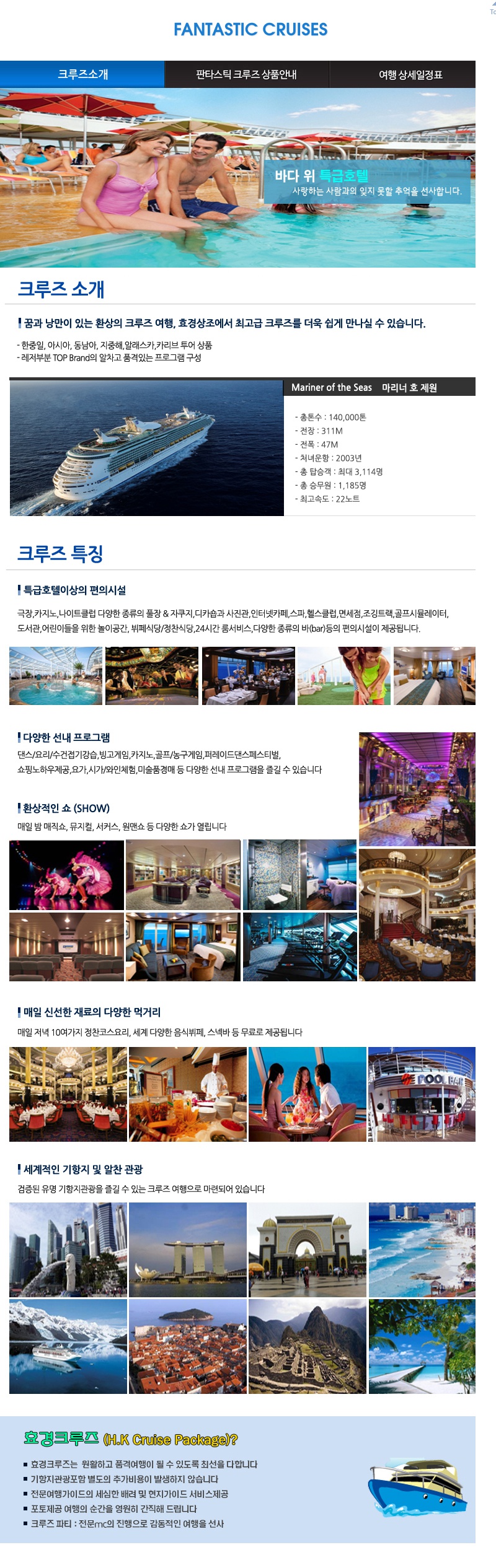 효경라이프 이미지