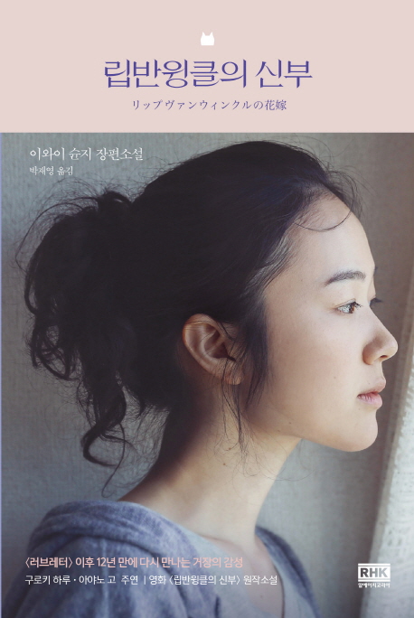 코리아BOOKS 이미지