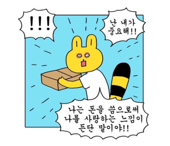 맵당 이미지
