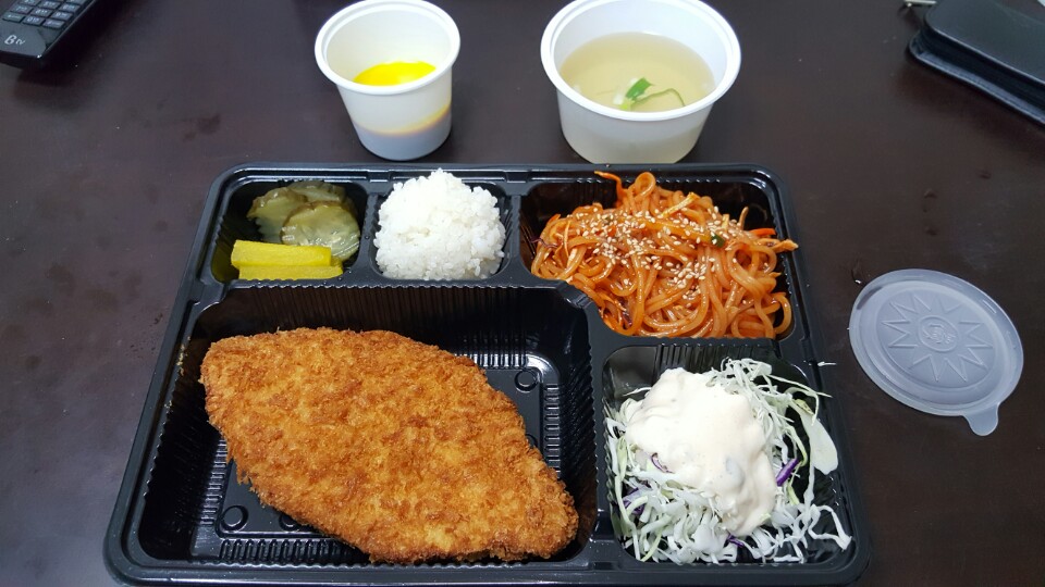 배터지는돈까스 이미지