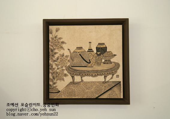 선인디자인 이미지