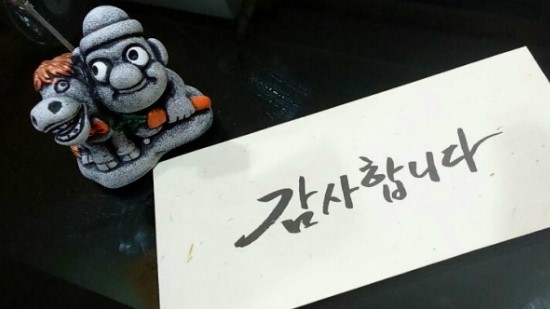 성균관독서실 이미지
