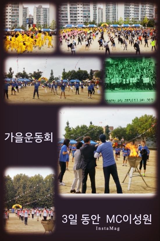 다인케미칼 이미지