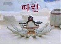 에스닷 이미지