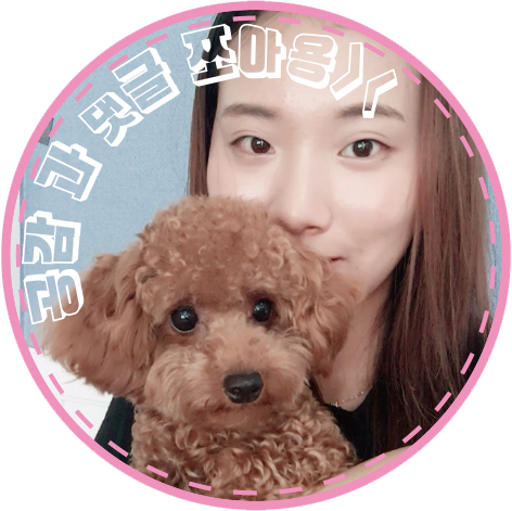 초원생고기 이미지