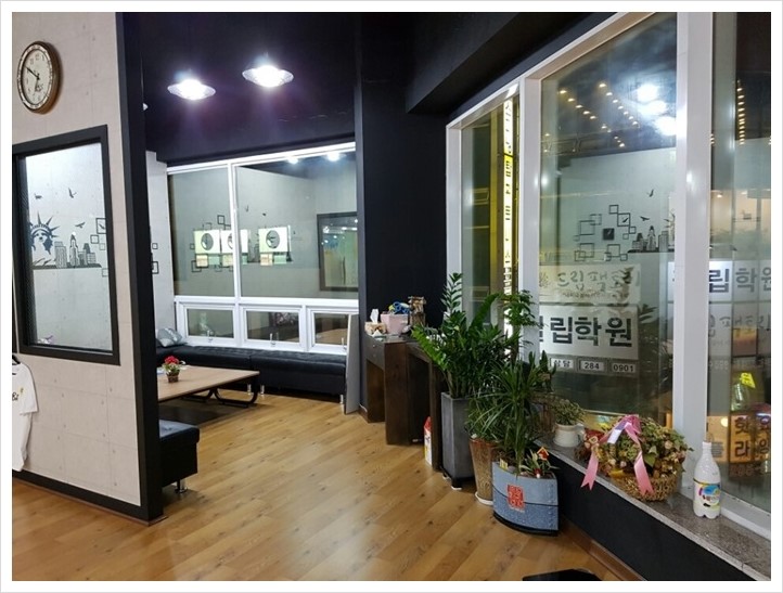 박상남댄스아카데미 이미지