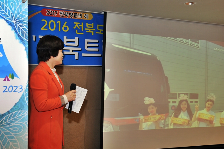 마트서울 이미지
